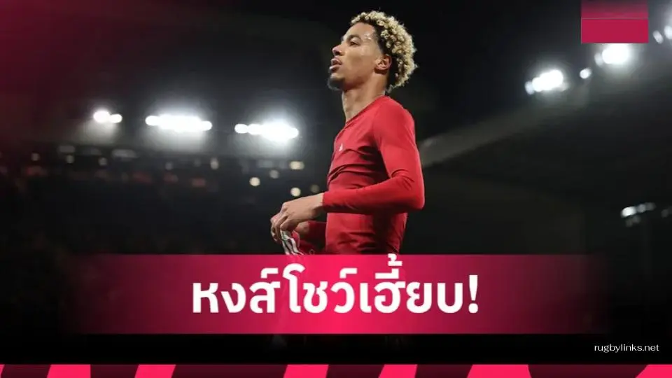 เอกิติเก้