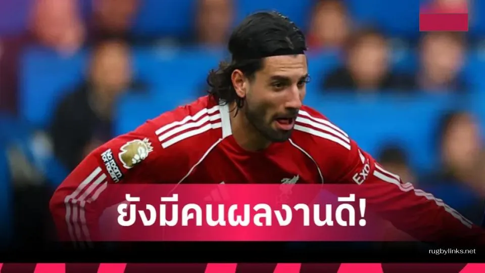 โซโบซไล