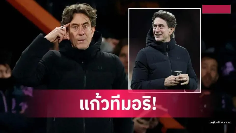 แฟร้งค์กับแก้วกาแฟลายทีมปืนใหญ่