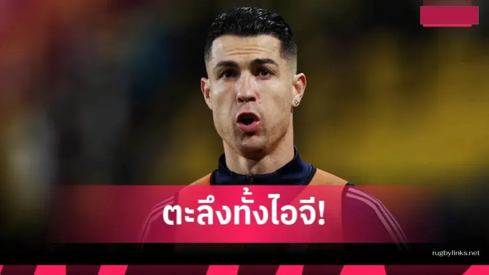 ว่างก็ขายของ