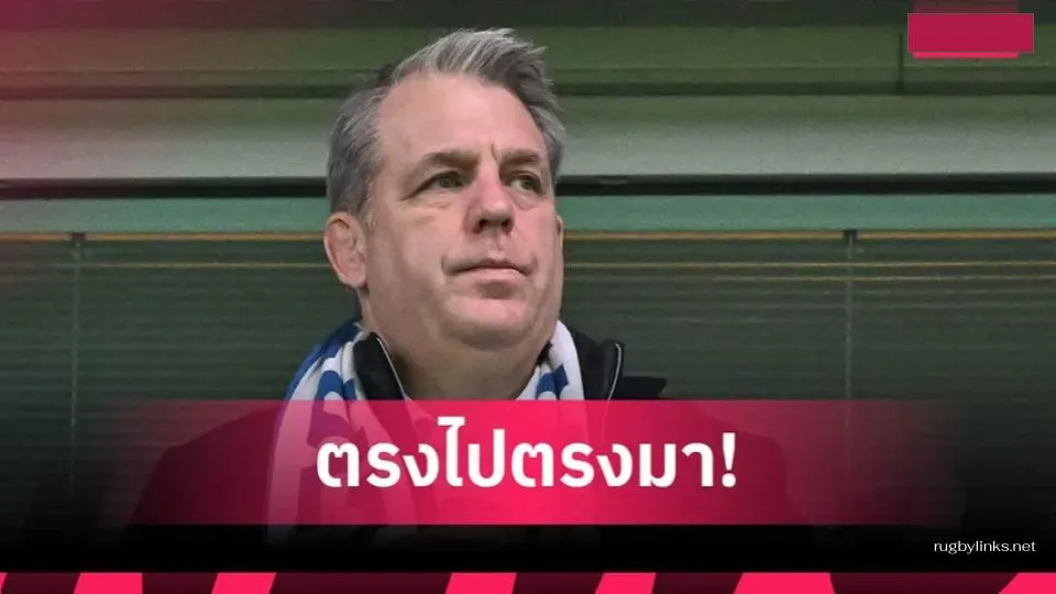 น้ำตาซึม
